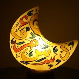 Crescent camel skin lamp caligraphy